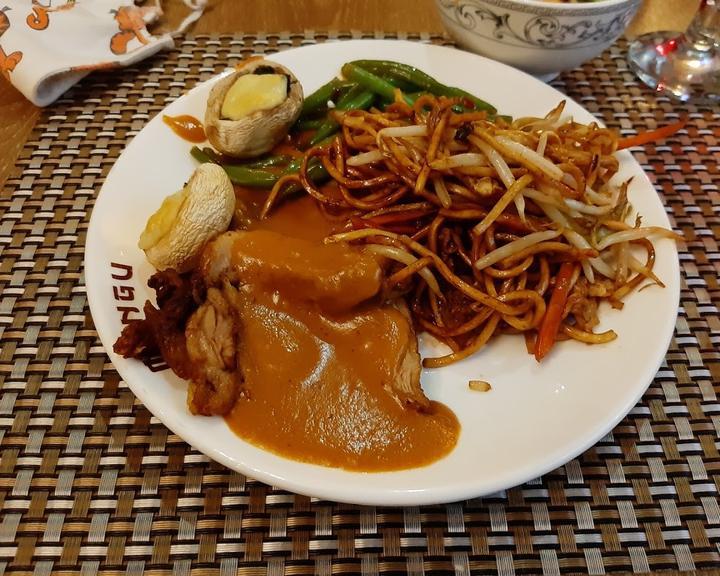 Mengu Buffet