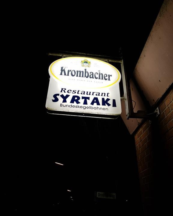 Gaststaette Syrtaki